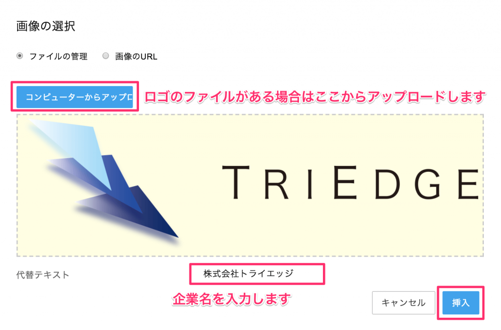 Zoho CRM HTMLメールテンプレート07