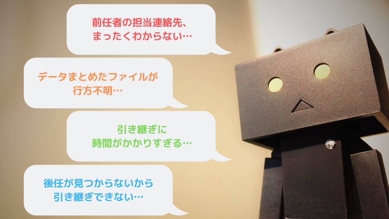 こんなお悩みありませんか？の画像1
